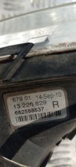 ΠΡΟΒΟΛΕΑΣ ΟΜΙΧΛΗΣ ΕΜΠΡΟΣΘΙΟΣ ΔΕΞΙΟΣ OPEL INSIGNIA A1 (2008-2013) 13226829-thumb-2