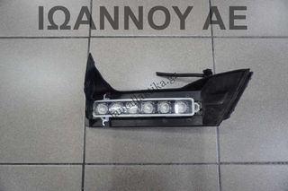 ΠΡΟΒΟΛΕΑΣ ΟΜΙΧΛΗΣ ΔΕΞΙΟΣ LED 8143A-0H050 9812662280 CITROEN C1 2014 - 2018