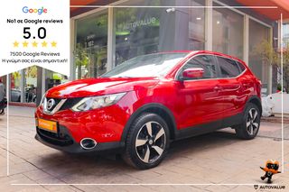 Nissan Qashqai '15 1.6cc DCI 130HP  AYTOMATO (CAMERA-NAVI)