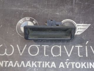 ΧΟΥΦΤΑ - ΔΙΑΚΟΠΤΗΣ ΠΟΡΤ-ΜΠΑΓΑΖ BMW X6 E71-E82-E88-E90-E92-E93-E60 ΣΕΙΡΑ  3 ΚΑΙ 5 (ΚΩΔ. ΑΝΤΑΛ.: 7118158 )