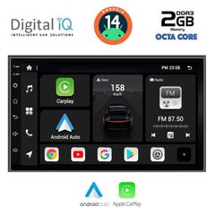 DIGITAL IQ BXF 595_CPAA (7'' DECK) MULTIMEDIA 2DIN | Pancarshop