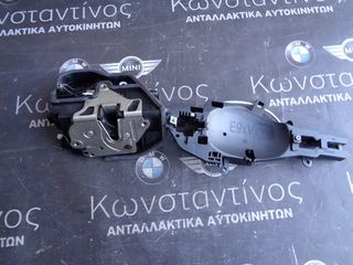 ΚΛΕΙΔΑΡΙΑ (LOCK) ΠΟΡΤΑΣ ΚΑΙ ΦΟΡΕΑΣ ΛΑΒΗΣ ΔΕΞΙΑ (RIGHT) BMW Ε92 ΣΕΙΡΑ 3 (ΚΩΔ. ΑΝΤΑΛ.: 7202146 )