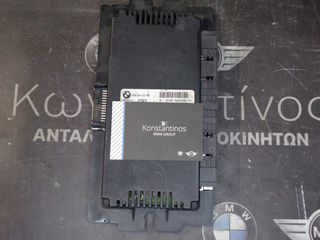 ΜΟΝΑΔΑ ΦΩΤΩΝ - FRM BMW Z4 E89 - E9X ΣΕΙΡΑ 3 (ΚΩΔ. ΑΝΤΑΛ.: 9204536 )