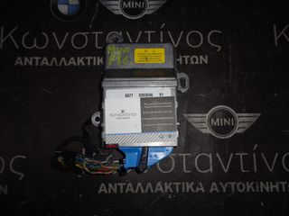 ΜΟΝΑΔΑ ΕΛΕΓΧΟΥ ΑΕΡΟΣΑΚΟΥ BMW F45 ACTIVE TOURER ΣΕΙΡΑ 2 + MINI F56 (ΚΩΔ. ΑΝΤΑΛ.: 9353046 )