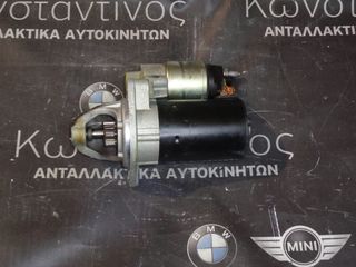 ΜΙΖΑ (STARTER) BMW Ε90-Ε87 N45B16-N46B20 ΣΕΙΡΑ 3-1 (ΚΩΔ. ΑΝΤΑΛ.: 7524843 )