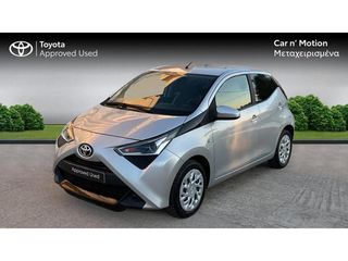 Toyota Aygo '20 XPLAY