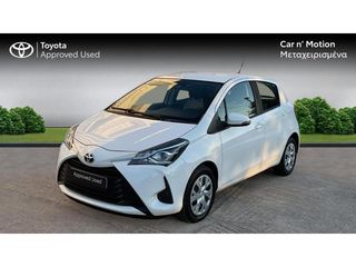 Toyota Yaris '19 ACTIVE