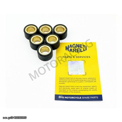 ΜΠΙΛΙΕΣ ΦΥΓΟΚΕΝΤΡΙΚΟΥ HONDA SH 100 96'-00' 16Χ13Χ10GR MAGNETI MARELLI