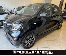 Smart ForFour '18 Passion F1 Panorama 