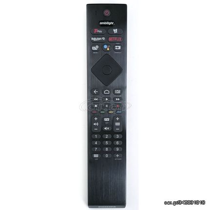 PHILIPS YKF474-B003 AMBILIGHT NETFLIX Remote Control