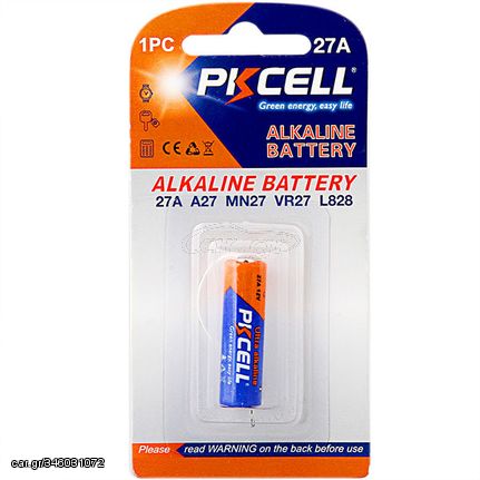 Pkcell Συναγερμού V27A-1B 12V (1τμχ)