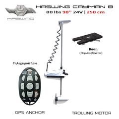 GPS Ηλεκτρική Εξωλέμβια Μηχανή Haswing Cayman B 80 80lb 24V 1.45hp 250cm Άξονα Λευκή