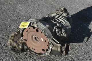 Αυτόματο Σασμάν Audi A5 1.8 TSI CDH 2007-2012 (MQZ) 0AW VL380F VL381F Multitronic CVT