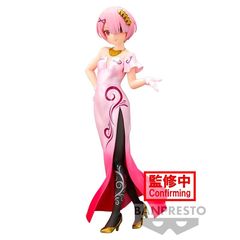 Re:Zero Starting Life in Another World Glitter & Glamorous Ram figure 23cm