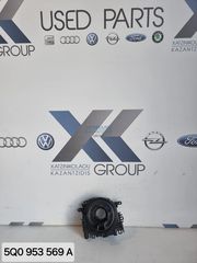 VW ARTEON 2017 – 2020 ΤΑΙΝΙΑ ΑΕΡΟΣΑΚΩΝ ΚΩΔΙΚΟΣ ΑΝΤΑΛΛΑΚΤΙΚΟΥ- 5Q0953569A
