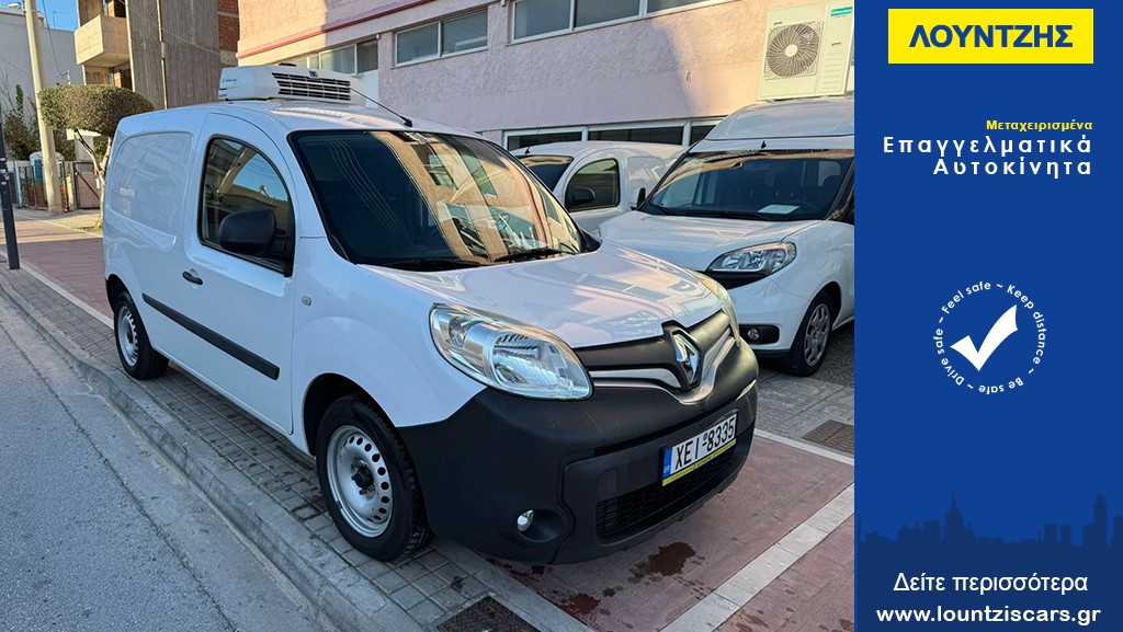 Renault Kangoo '15 '15 Ψυγείο Diesel Euro5