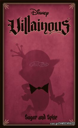 Disney Villainous: Sugar and Spite