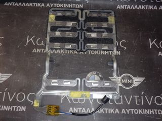 ΑΙΣΘΗΤΗΡΑΣ ΚΑΤΑΛΗΨΗΣ - ΕΠΙΦΑΝΕΙΑ ΕΝΕΡΓΟΠΟΙΗΣΗΣ ΑΙΣΘΗΤΗΡΑ SBE - ΤΑΙΝΙΑ ΚΑΘΙΣΜΑΤΟΣ BMW E46 COMPACT - E81-E87-E88-E82-Z4 E89 (ΚΩΔ. ΑΝΤΑΛ.: 6921952 )