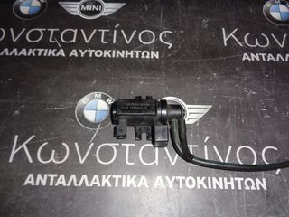 ΜΕΤΑΤΡΟΠΕΑΣ ΥΠΟΠΙΕΣΗΣ BMW E87-E90-E60-X3 E83-X5 E53-X5 E70-X6 E71 M47N (ΚΩΔ. ΑΝΤΑΛ.: 7796634 )