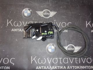 ΚΛΕΙΔΑΡΙΑ ΜΠΡΟΣΤΑ BMW F30-F20 ΚΑΙ MINI F54 (ΚΩΔ. ΑΝΤΑΛ.: 7242549 )