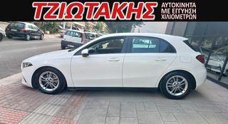 Mercedes-Benz A 160 '18  ΕΛΛΗΝΙΚΟ   95HP ΣΕΡΒΙΣ ΑΝΤΙΠΡΟΣΩΠΕΙΑΣ ΑΡΙΣΤΟ