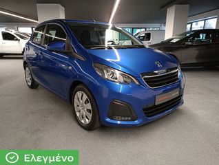 Peugeot 108 2019 Cabrio - Ελληνικής αντιπροσωπείας
