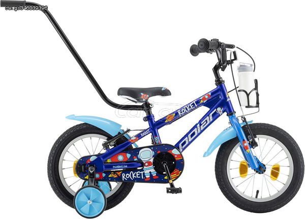 Cooper Bikes '24 Ποδήλατα Παιδικά 14"  JUNIOR BOY - Μπλε