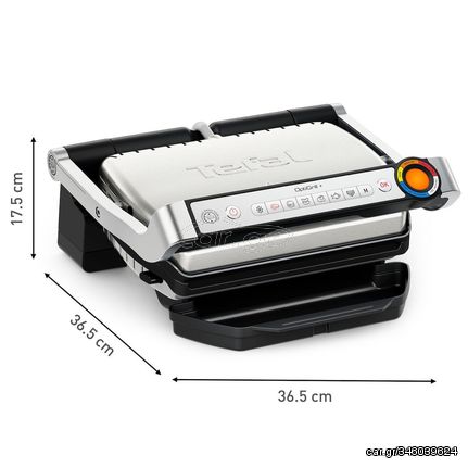 TEFAL GC718D Ψηστιέρες-Γκριλιέρες