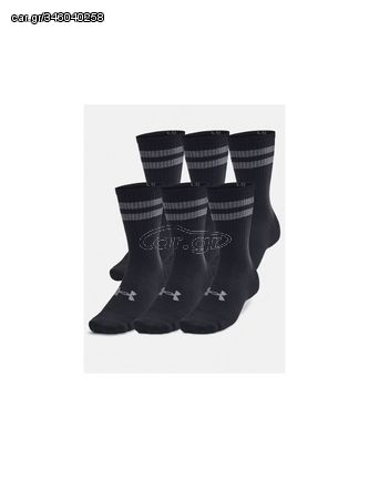 Under Armour Socks 1387058101