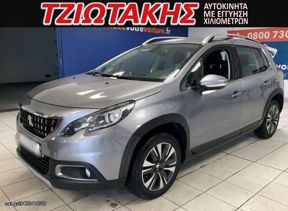 Peugeot 2008 '18  1.2 PureTech Allure ΔΕΡΜΑ ΝΑVI 110PS