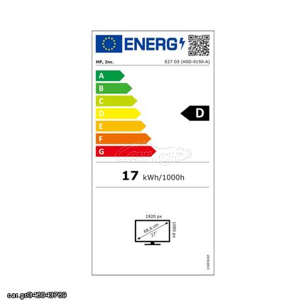 HP E27 G5 FHD IPS Ergonomic Monitor 27" (6N4E2AA) (HP#6N4E2AA)