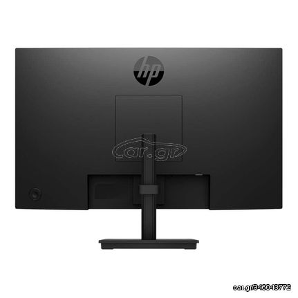 HP P27h G5 FHD Ergonomic Monitor 27" with speakers (64W41AA) (HP#64W41AA)