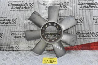 Φτερωτή Nissan Vanette 2.3 LD23