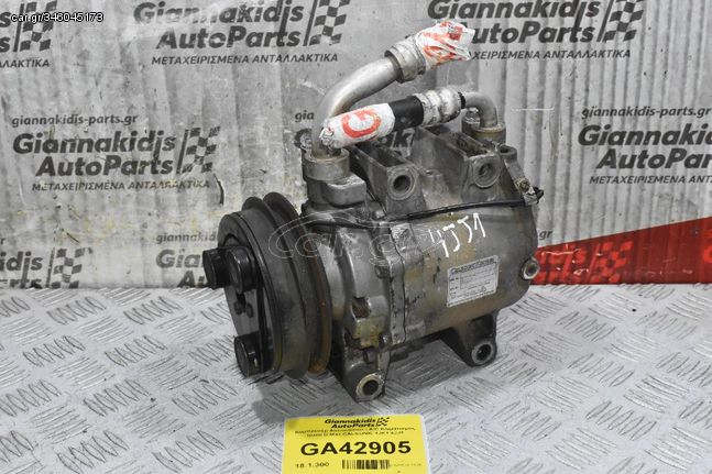 Κομπρεσέρ Aircondition - A/C Κλιματισμός Isuzu D-Max CALSONIC 4JK1 4JJ1