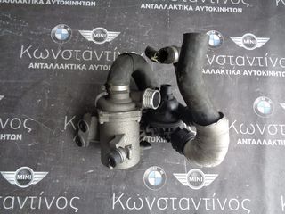 ΑΝΤΛΙΑ ΝΕΡΟΥ ΗΛΕΚΤΡΙΚΗ BMW E90-E91-E92-E93-E87-E81 ΣΕΙΡΑ 1 ΚΑΙ 3  N43B16-N43 (ΚΩΔ. ΑΝΤΑΛ.: 7586928 )
