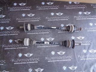 ΗΜΙΑΞΟΝΙΑ ΠΙΣΩ BMW F20-F30 ΣΕΙΡΑ 1 ΚΑΙ 3 (ΚΩΔ. ΑΝΤΑΛ.: 7597682 KAI 7597681 )