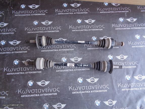 ΗΜΙΑΞΟΝΙΑ ΠΙΣΩ BMW F20-F30 ΣΕΙΡΑ 1 ΚΑΙ 3 (ΚΩΔ. ΑΝΤΑΛ.: 7597682 KAI 7597681 )