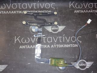 ΑΙΣΘΗΤΗΡΑΣ ΚΑΤΑΛΗΨΗΣ - ΤΑΙΝΙΑ ΚΑΘΙΣΜΑΤΟΣ MINI R55-R56 (ΚΩΔ. ΑΝΤΑΛ.: 2755393 )