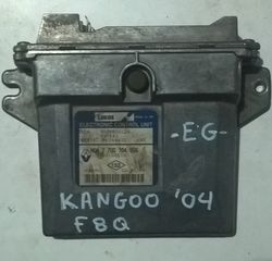 ΕΓΚΕΦΑΛΟΣ ΚΙΝΗΤΗΡΑ F8Q 1.9 DIESEL RENAULT KANGOO 1998-2003 (EG)