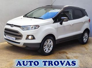 Ford EcoSport '17 ECOBOOST 140ps TITANIUM-ΔΕΡΜΑ-NAVI-CLIMA ΑΠΟΣΥΡΣΗ