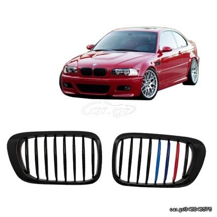 Καρδιές Μάσκας Για Bmw 3 E46 99-03 Coupe/Cabrio Tri-color / Μαύρο Γυαλιστερό Με 8 Γραμμές 2 Τεμάχια