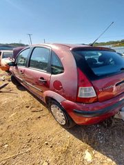 ΑΚΡΟ ΕΜΠΡΟΣ ΚΟΜΠΛΕ ΑΡ C3 02-10-thumb-4