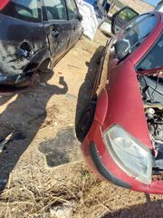 ΑΚΡΟ ΕΜΠΡΟΣ ΚΟΜΠΛΕ ΑΡ C3 02-10-thumb-2