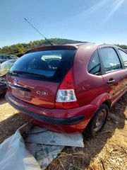 ΚΛΕΙΔΑΡΙΑ ΜΠΑΓΚΑΖ 3ΗΣ 5ΗΣ C3 02-10