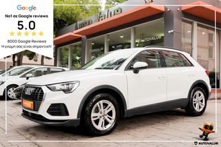 Audi Q3 '19 Q3 35 TFSI S tronic  ΕΛΛΗΝΙΚΟ