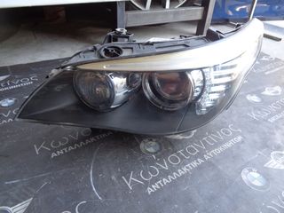 ΦΑΝΑΡΙ ΑΡΙΣΤΕΡΟ (LEFT LIGHT) XENON DYNAMIC BMW E60-E61 ΣΕΙΡΑ 5 - ΔΕΞΙΟΤΙΜΟΝΟ (ΚΩΔ. ΑΝΤΑΛ.: 7044673 )