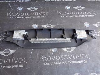 ΤΡΙΤΟ ΣΤΟΠ (STOP) ΜΕ ΠΛΑΣΤΙΚΟ MINI R60 COUNTRYMAN (ΚΩΔ. ΑΝΤΑΛ.: 9801414 )