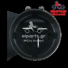 ARE2004 Αυτόματος Regulator Hitachi-thumb-2