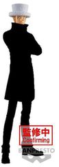 Banpresto Dxf - The Grandline Series: One Piece - Kaku Statue (17cm) (89375)
