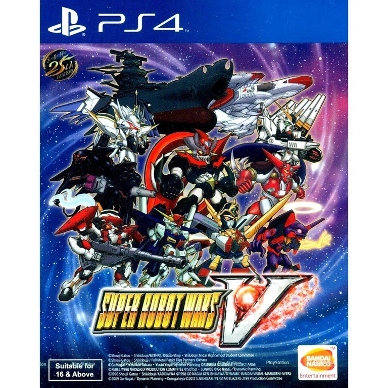 Super Robot Wars V (Import) / PlayStation 4